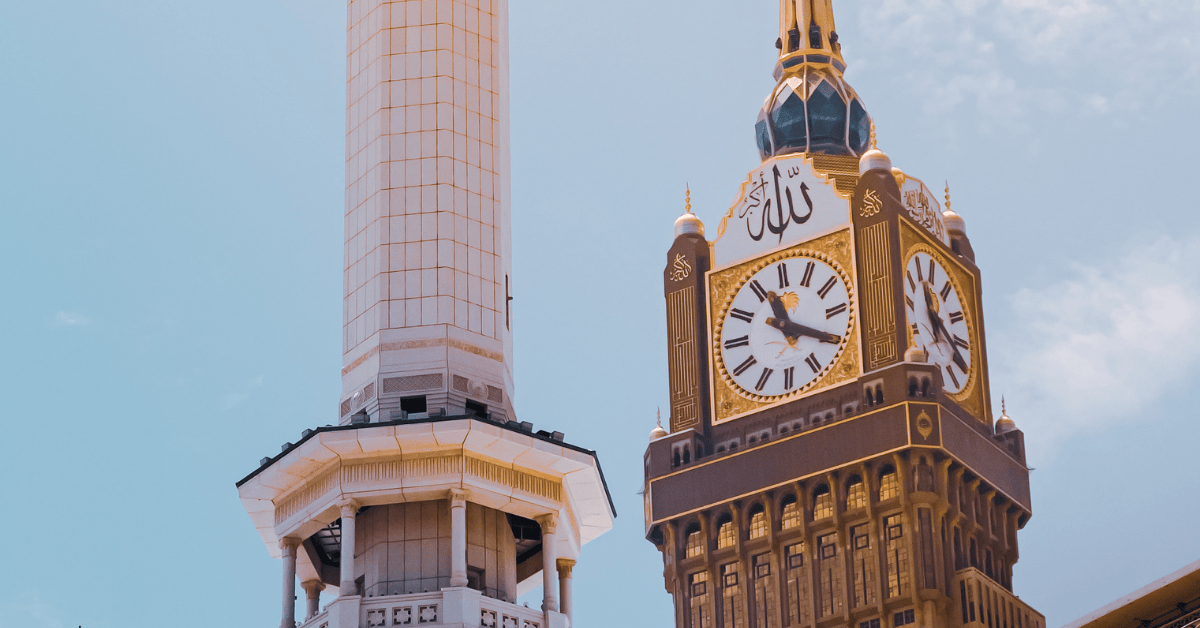 Can I pray Salah in the Clock Tower?