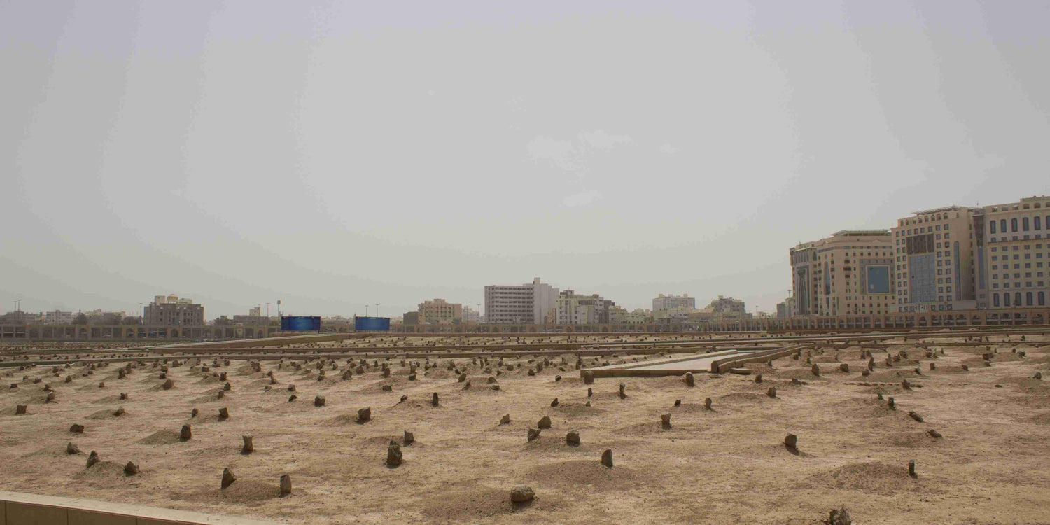 Burial Process in Madinah
