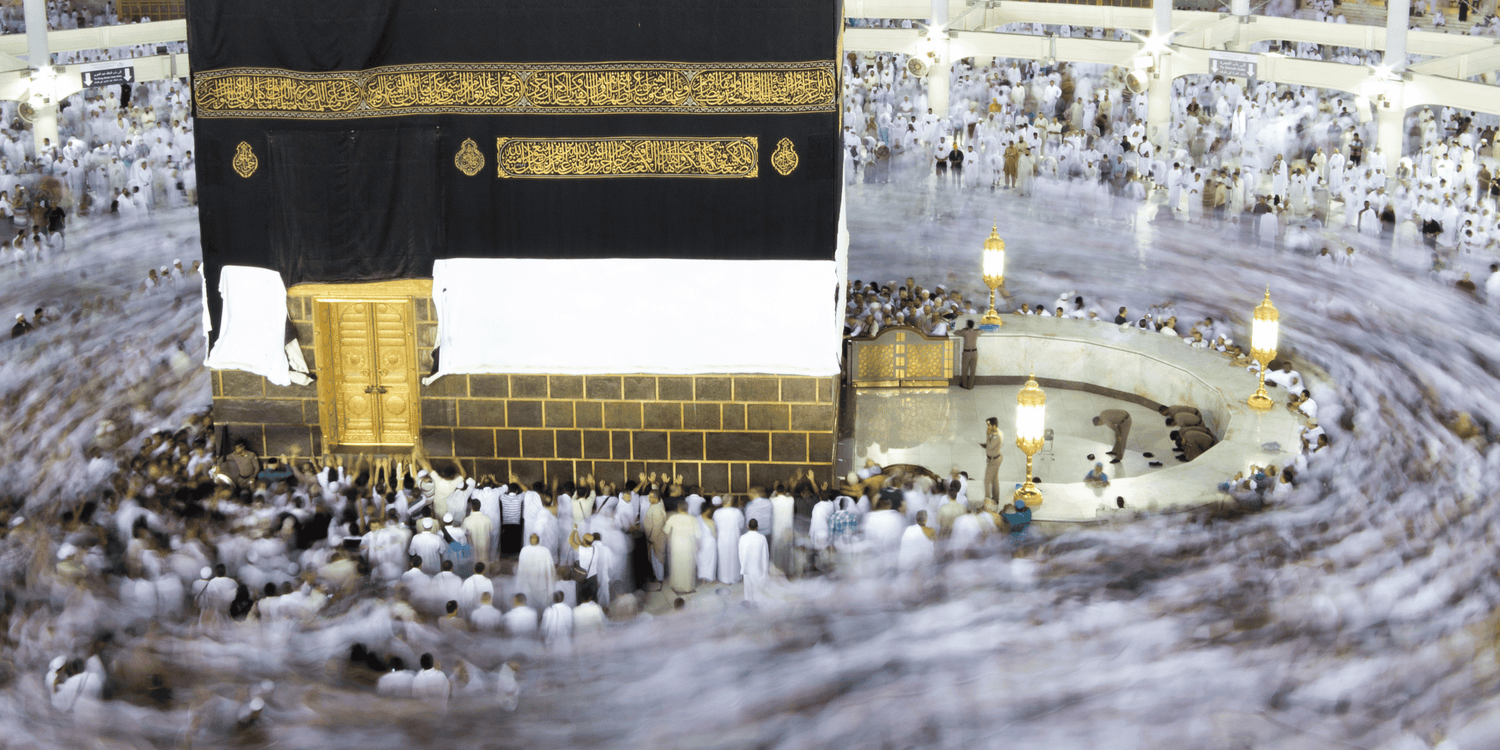 More Tawaaf, more Nafl Salah or more Umrah? - The Haramayn Guide