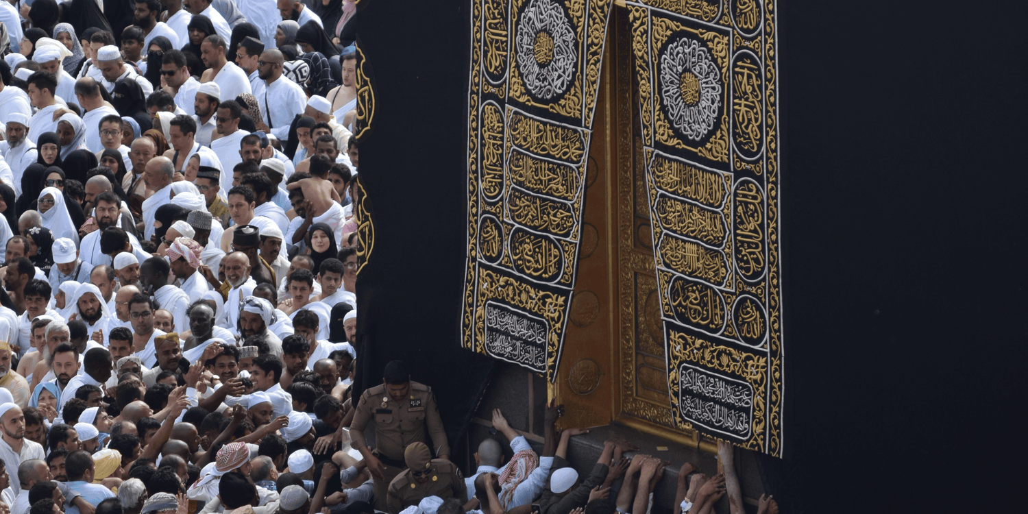 Stopping Tawaaf or Sa’ee to pray Salah - The Haramayn Guide