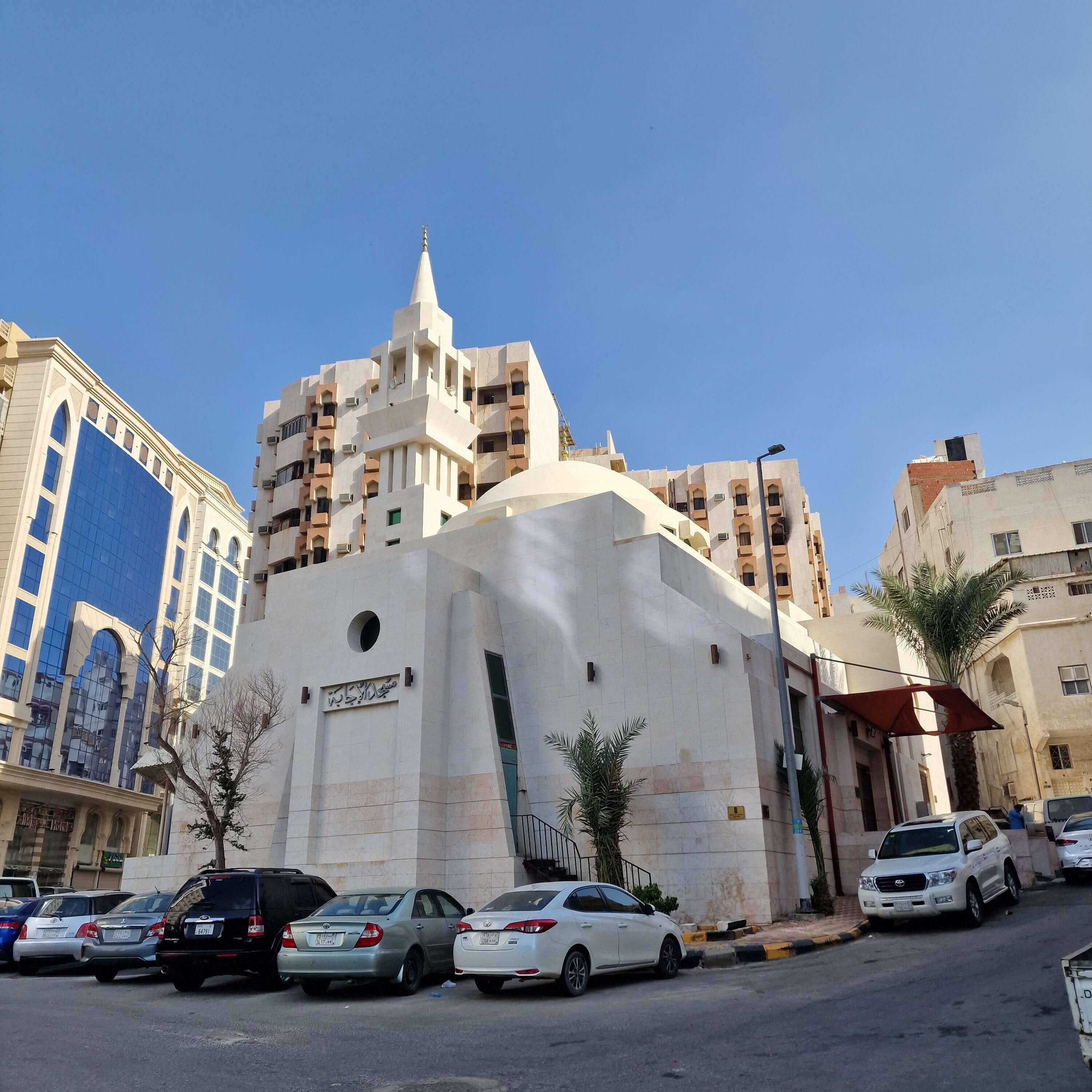 Makkah Tour - The Haramayn Guide