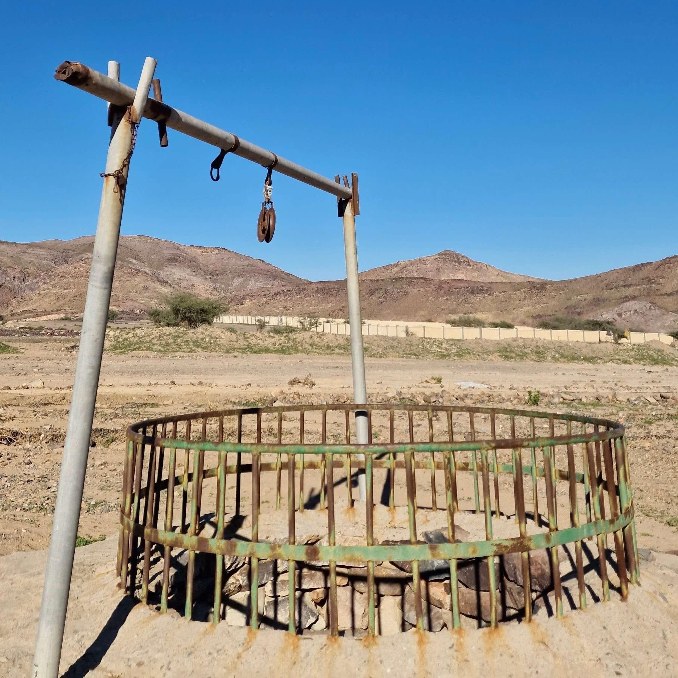 Badr Tour - The Haramayn Guide