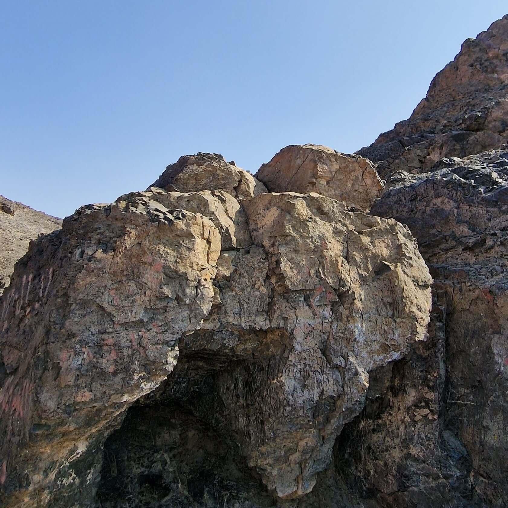 Madinah Tour 2 - The Haramayn Guide