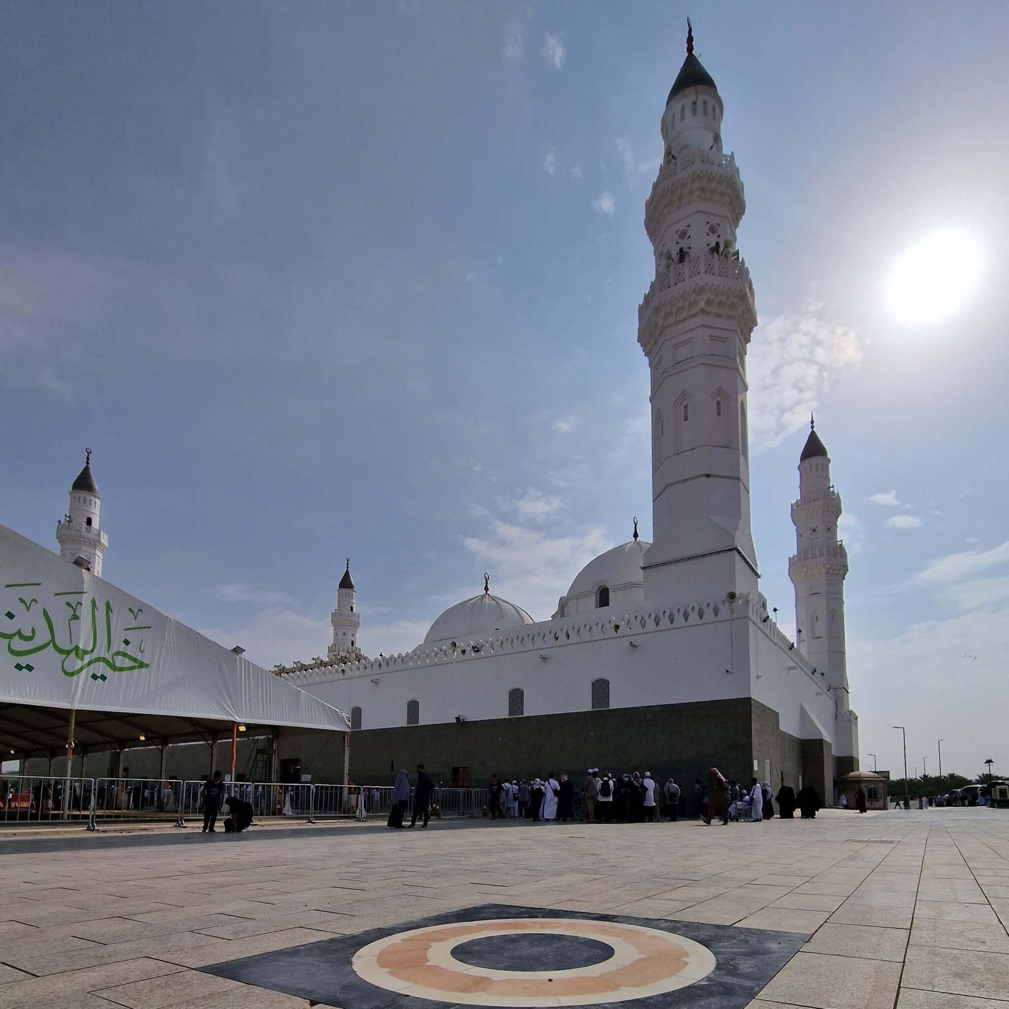 Madinah Tour 2 - The Haramayn Guide