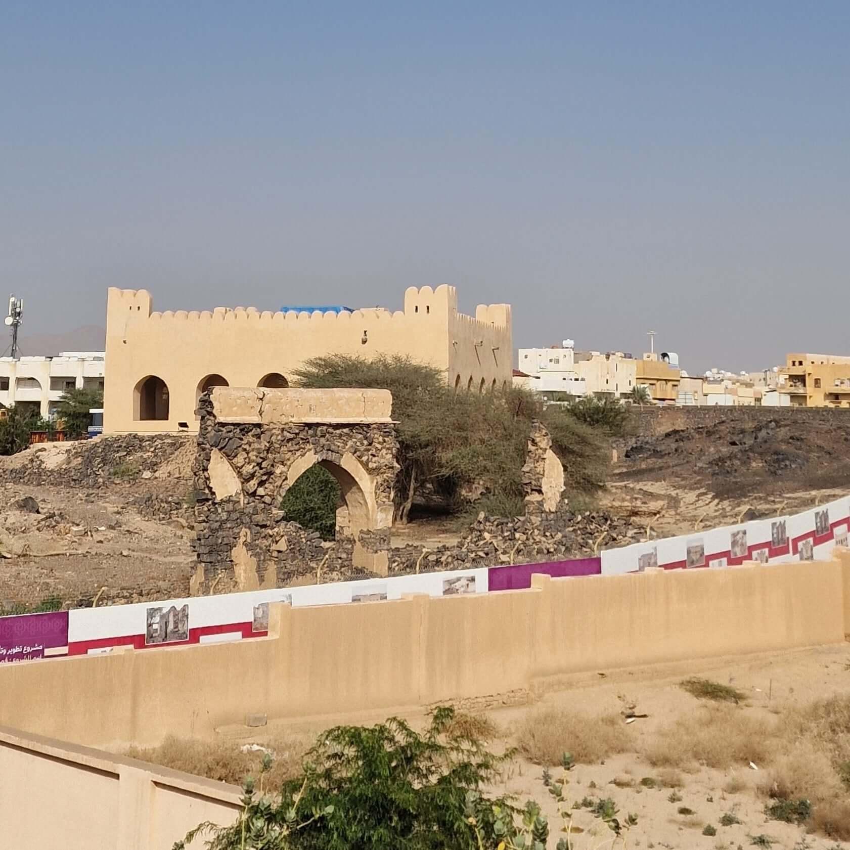 Madinah Tour 2 - The Haramayn Guide