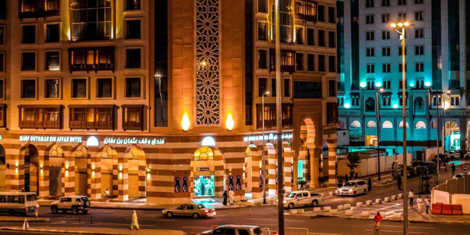 The Reality of Waqf Uthman Hotel in Madinah - The Haramayn Guide