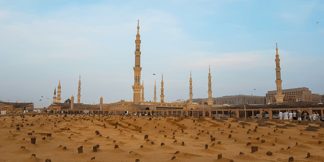 Burial Process in Madinah - The Haramayn Guide