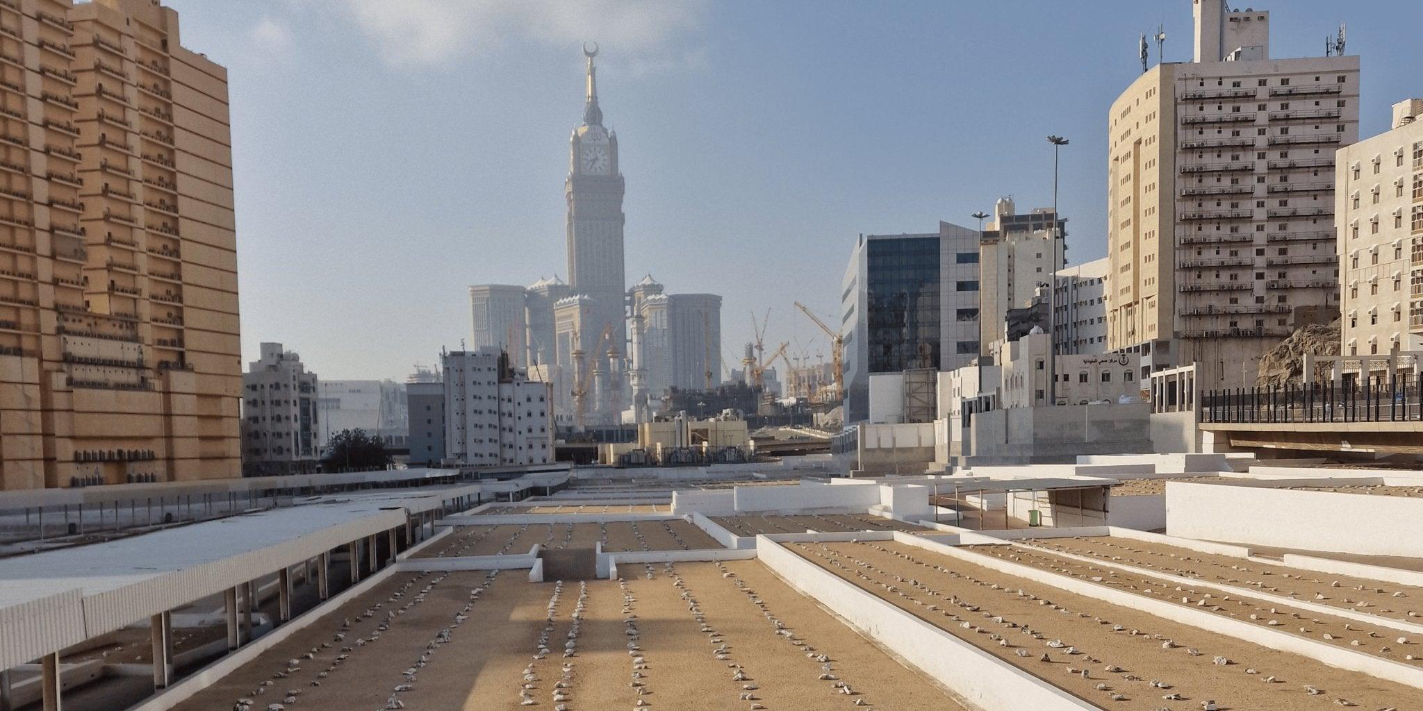 Burial Process in Makkah al-Mukarramah - The Haramayn Guide