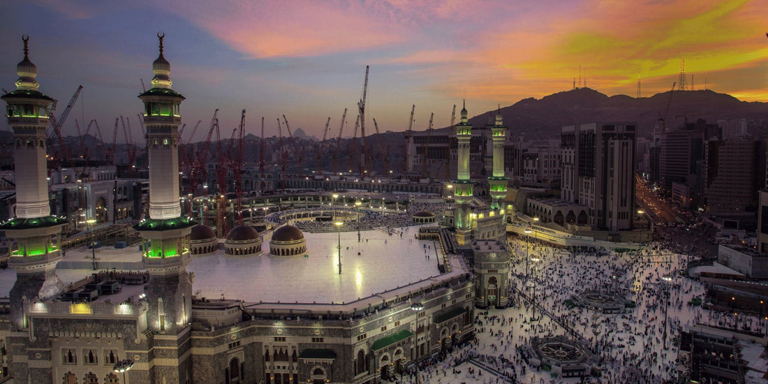 I'tikaf Registration in Makkah & Madinah - The Haramayn Guide