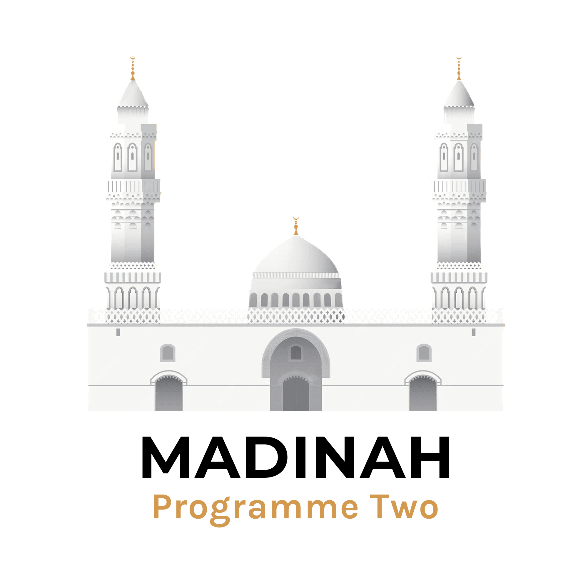 Madinah Tour 2 - The Haramayn Guide