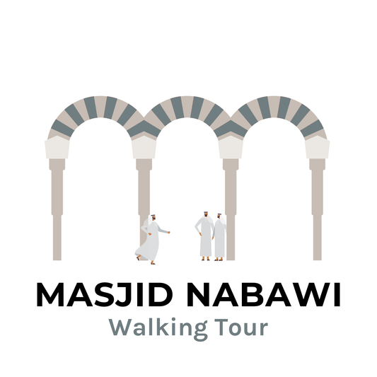 Masjid Nabawi- Walking Tour